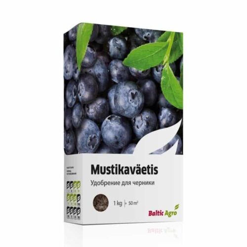 Blueberry fertilizer 1kg box