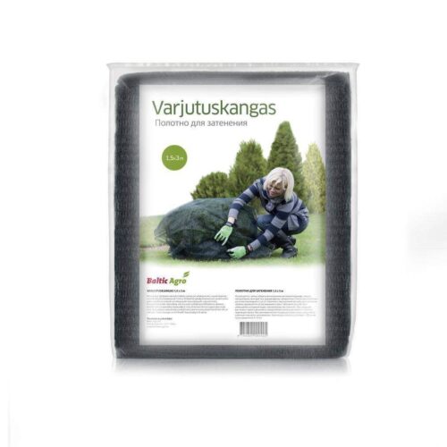 Shading fabric Baltik Agro, 1.5m width, garden and horticultural products, for shading and protection, black fabric, gardening accessories.