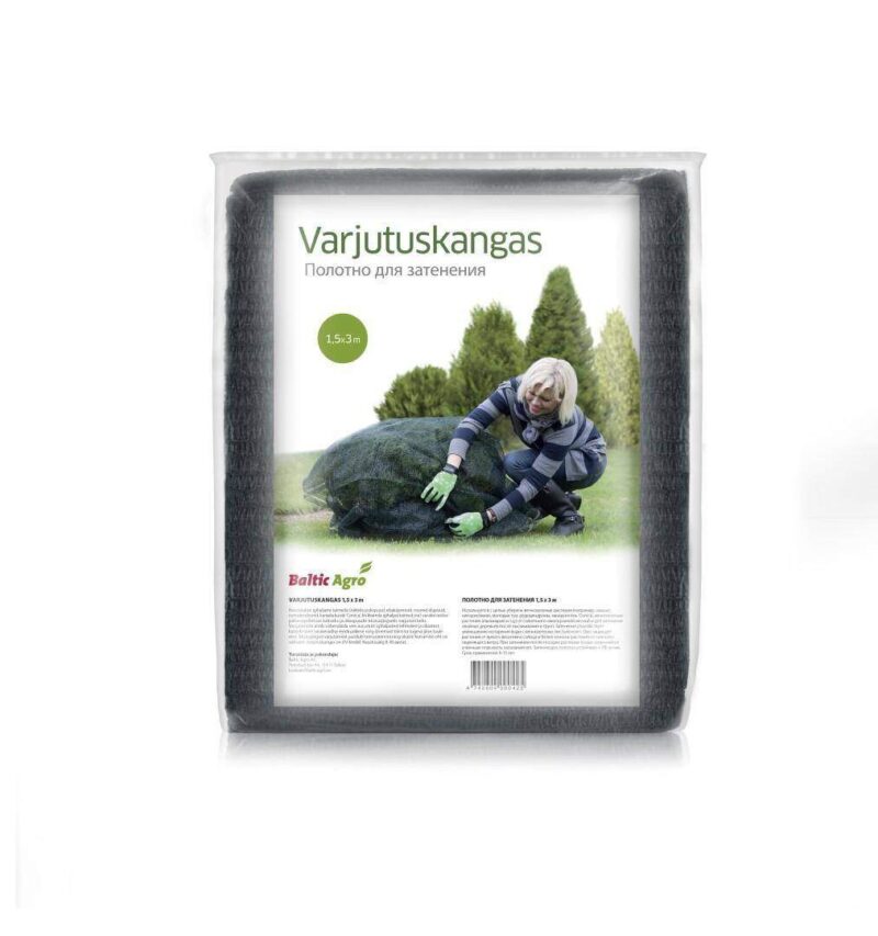 Shading fabric Baltik Agro, 1.5m width, garden and horticultural products, for shading and protection, black fabric, gardening accessories.