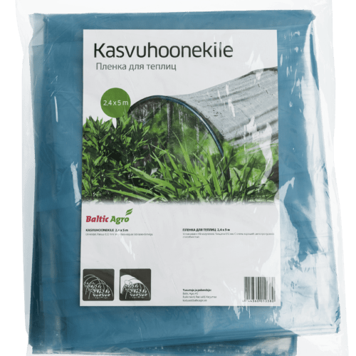 Kasvuhoonekile 2.4x5m