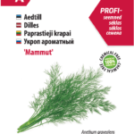 Lamellar filter Arkal 1"