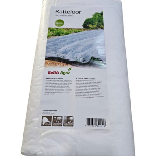 Агротекстиль Baltic Agro 1.6x20 м.