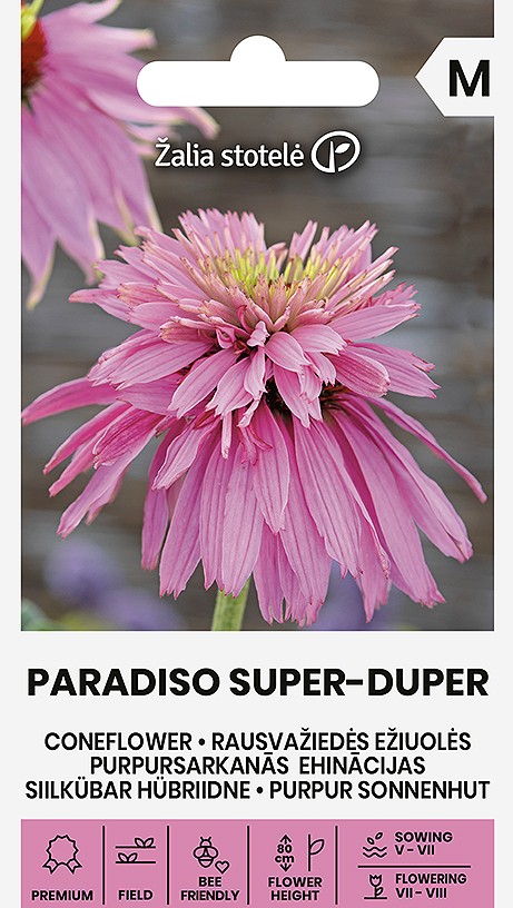 Семена эхинацеи пурпурной 'Paradiso Super-Duper'